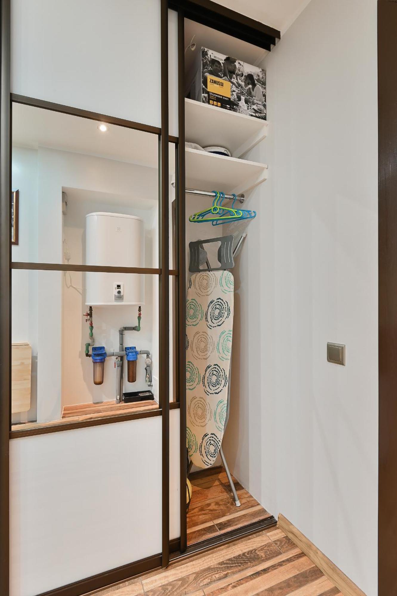 Modern Studio-Apartment In The Centre, Free Parking Рига Екстериор снимка